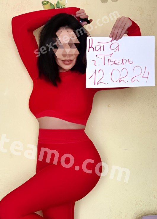 Индивидуалка Ярославна, доступна для личного знакомства от 10000 руб