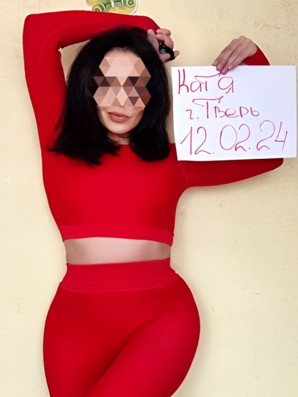 Ярославна привлекательная девушка из Макеевки цена от 10000 руб